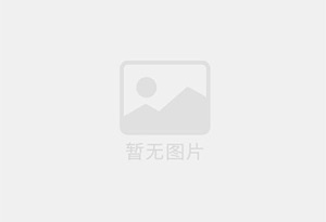 去外地工作，苍山刚装修的小区婚房洋房出售
